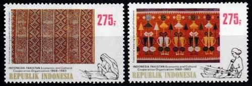 (image for) Pakistan Stamps 1983 Indonesia Pakistan Economic and Cultural