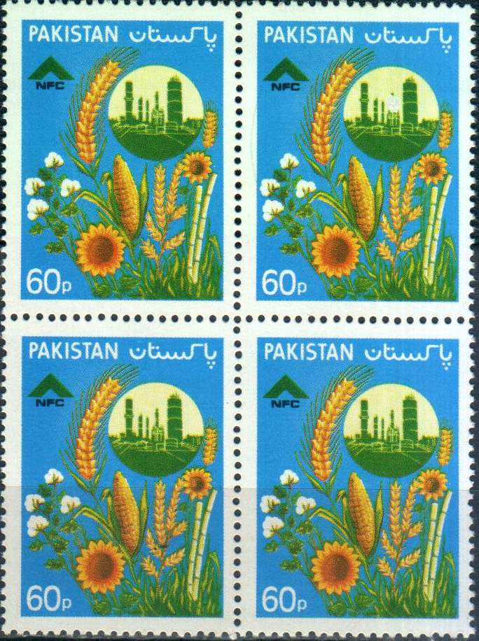 (image for) Pakistan Stamps 1983 National Fertilizer Corporation
