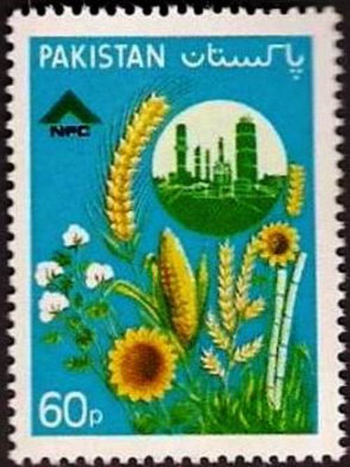 (image for) Pakistan Stamps 1983 National Fertilizer Corporation