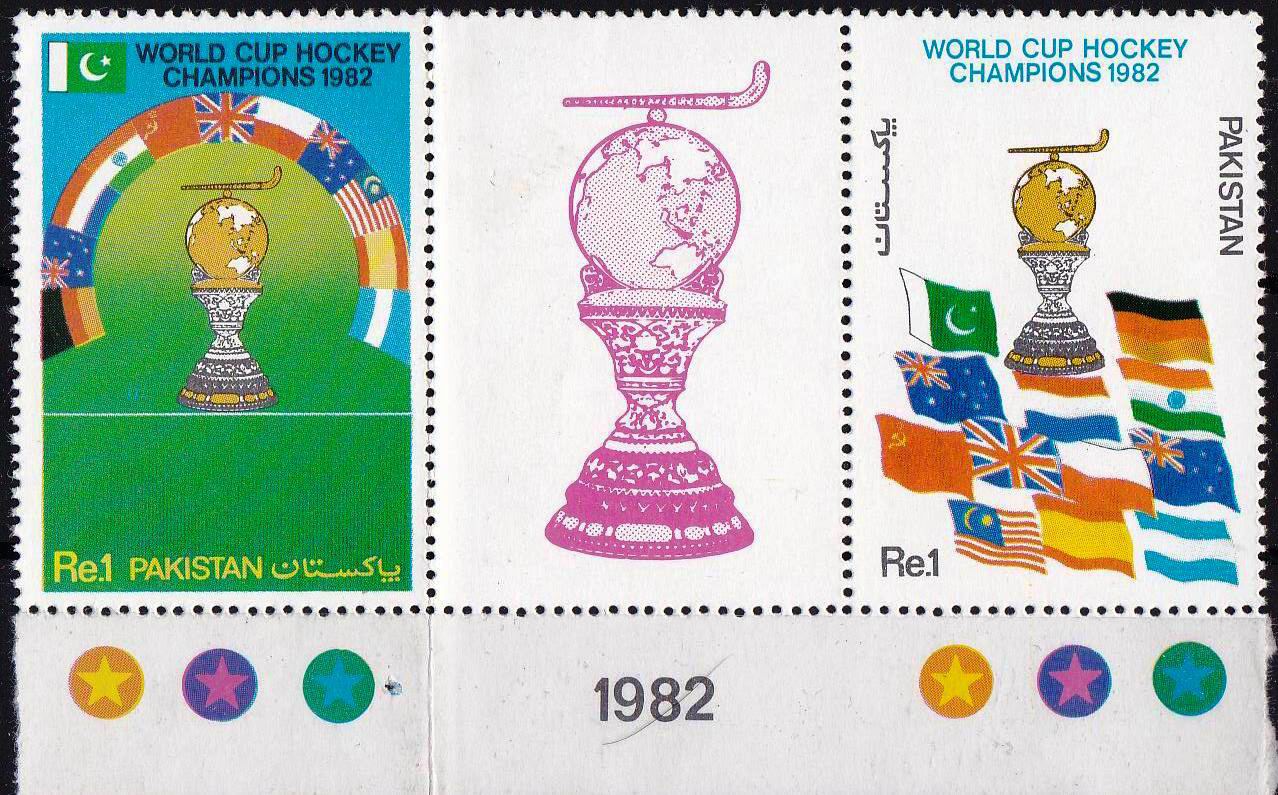 (image for) Pakistan Stamps 1982 World Cup Hockey Champions