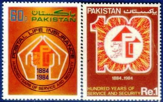 (image for) Pakistan Stamps 1984 Postal Life Insurance