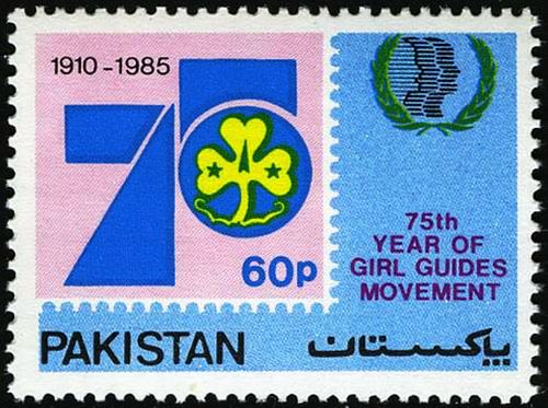 (image for) Pakistan Stamps 1985 75th Anniversary of Girl Guides Movement
