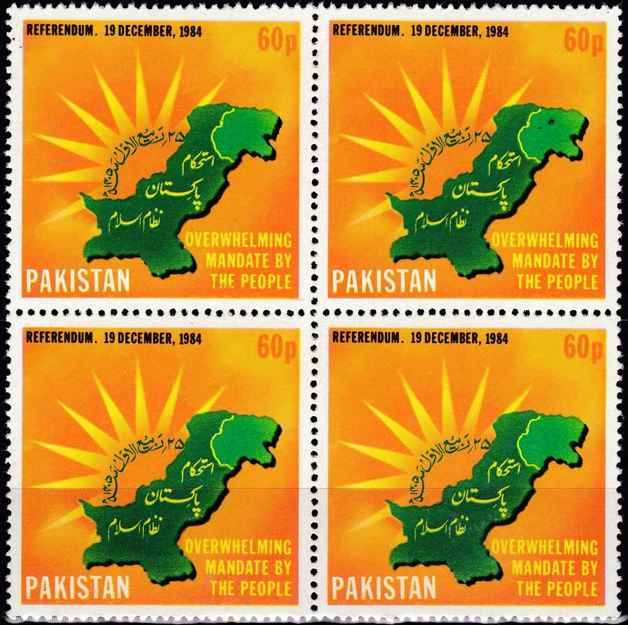 (image for) Pakistan Stamps 1985 Presidential Referendum MAP