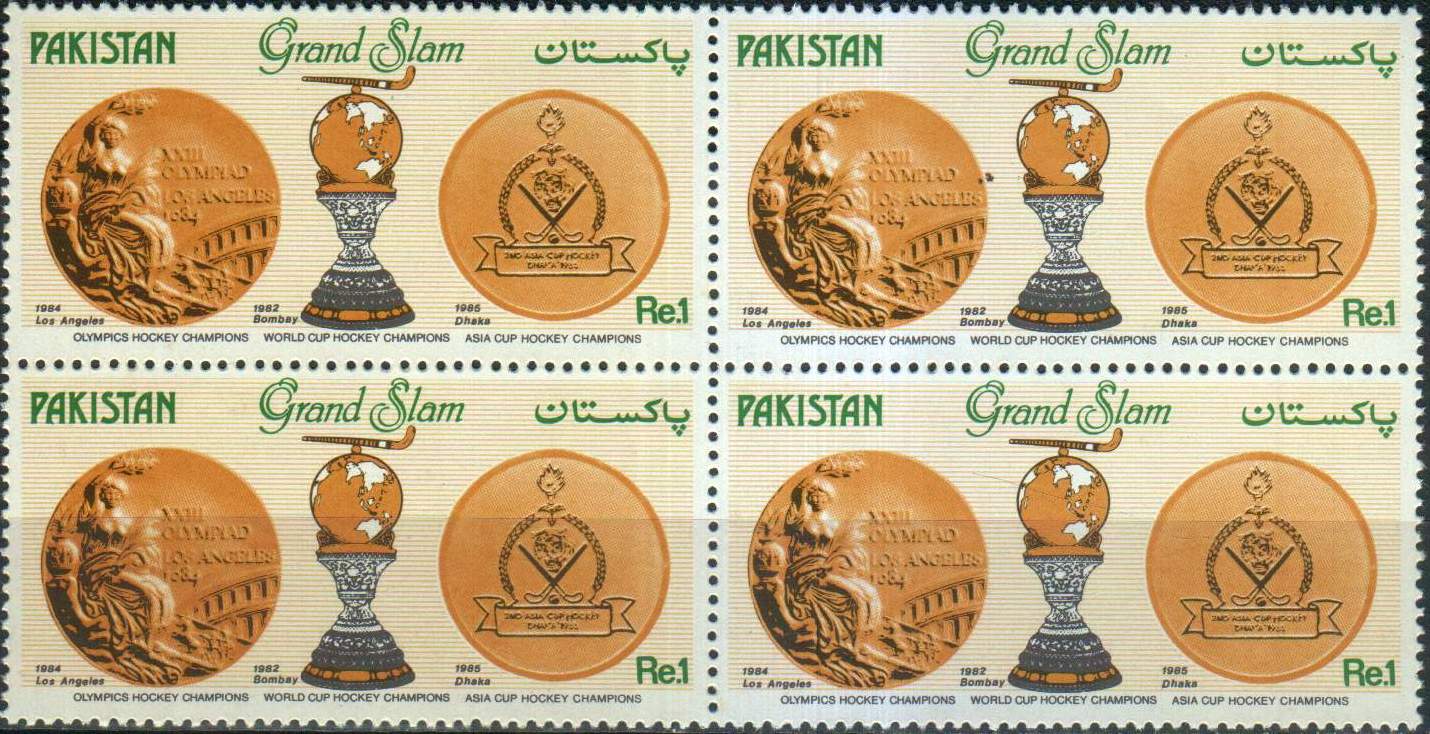 (image for) Pakistan Stamps 1985 Hockey Champions Grand Slam