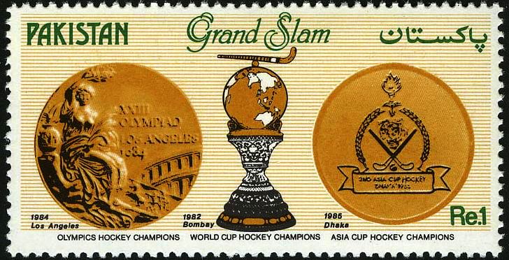 (image for) Pakistan Stamps 1985 Hockey Champions Grand Slam