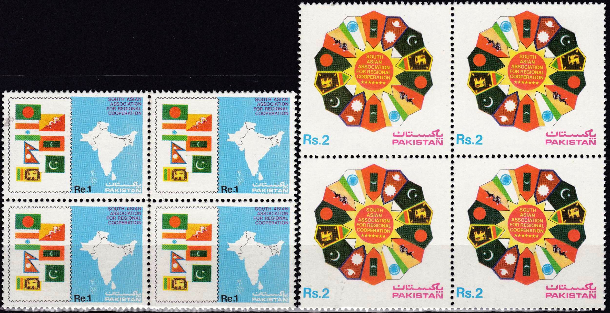 (image for) Pakistan Stamps 1985 Withdrawn Meeting Of Saarc Flags