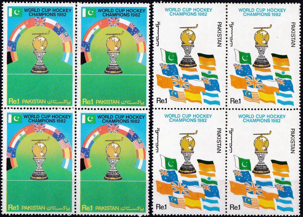 (image for) Pakistan Stamps 1982 World Cup Hockey Champions