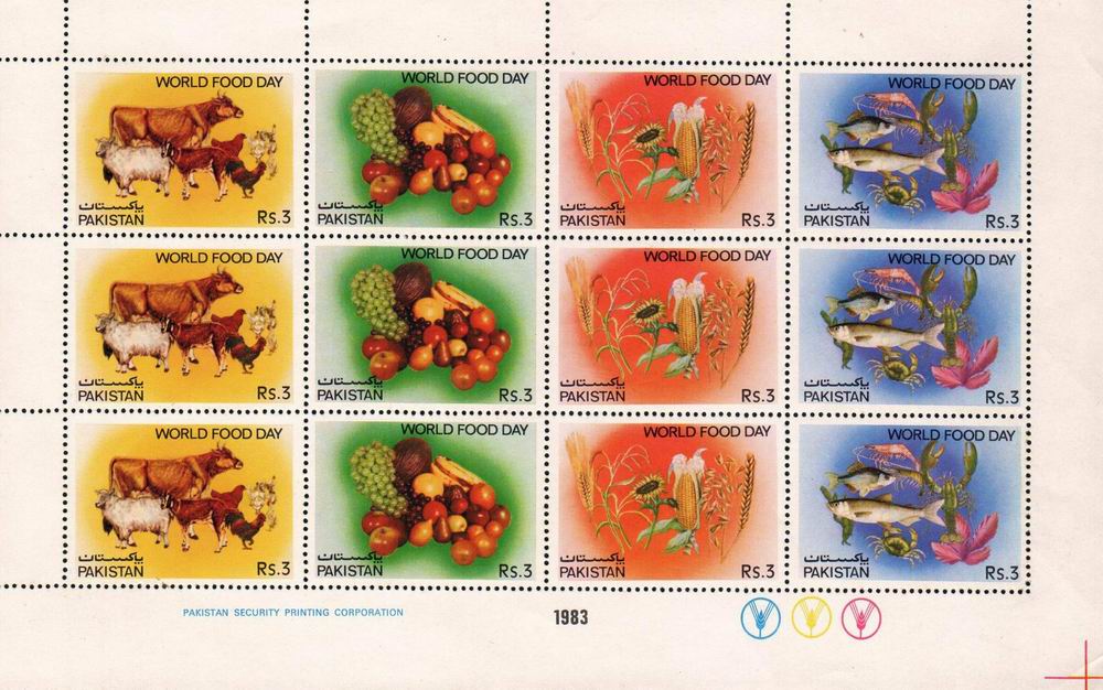 (image for) Pakistan Stamps 1983 World Food Day