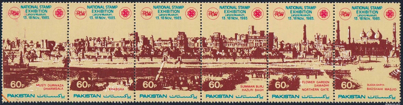 (image for) Pakistan Stamps 1983 National Stamp Exhibition