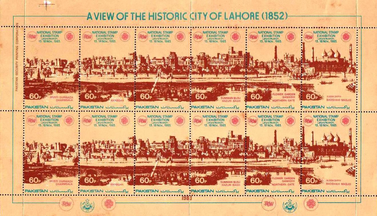 (image for) Pakistan Stamps 1983 National Stamp Exhibition