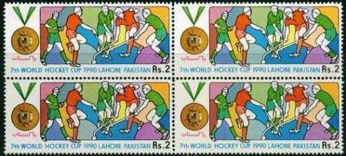 (image for) Pakistan Stamps 1990 7th World Hockey Cup Lahore