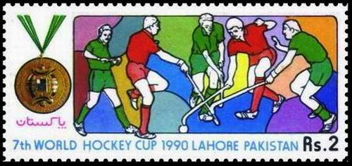 (image for) Pakistan Stamps 1990 7th World Hockey Cup Lahore
