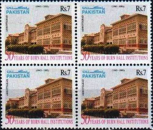 (image for) Pakistan Stamps 1993 Burn Hall Institutions Abbottabad