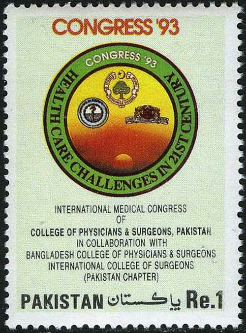 (image for) Pakistan Stamps 1993 Medical Congress
