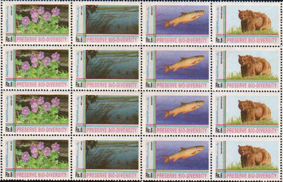 Pakistan Stamps 1990 Space Satellite Badar–1 - Click Image to Close
