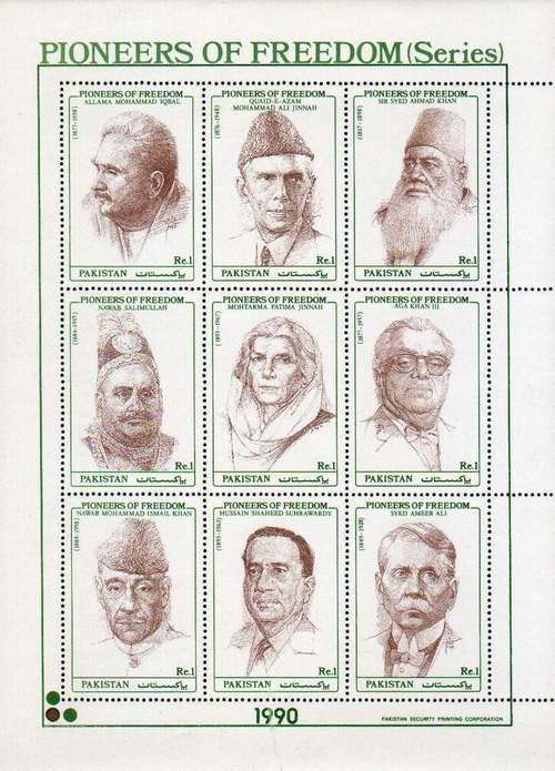 (image for) Pakistan Stamps 1990 Pioneer Of Freedom Aga Khan