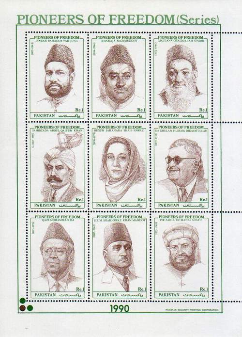 (image for) Pakistan Stamps 1990 Pioneer Of Freedom Aga Khan