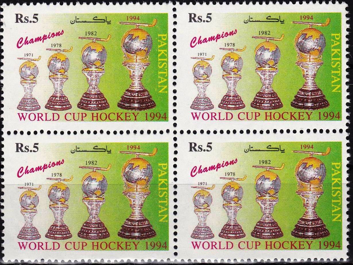 (image for) Pakistan Stamps 1994 World Cup Hockey Champions