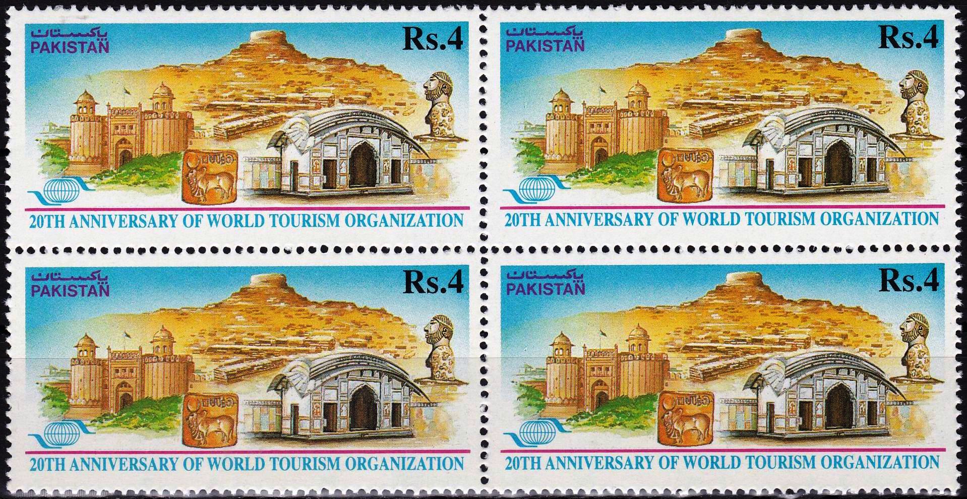 (image for) Pakistan Stamps 1995 World Tourism Corp Moenjodaro