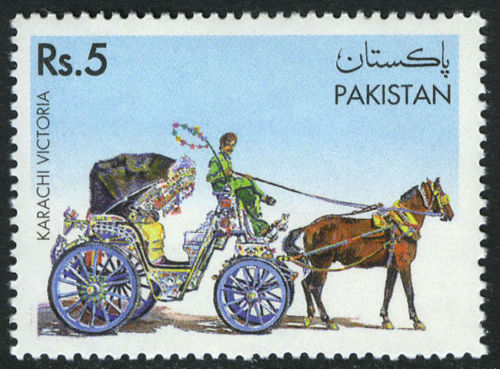 (image for) Pakistan Stamps 1995 Traditional Transport Karachi Victoria