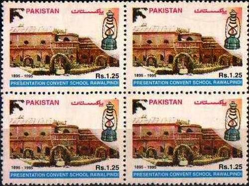 (image for) Pakistan Stamps 1995 Presentation Convent School