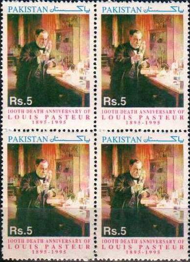 (image for) Pakistan Stamps 1995 Louis Pasteur