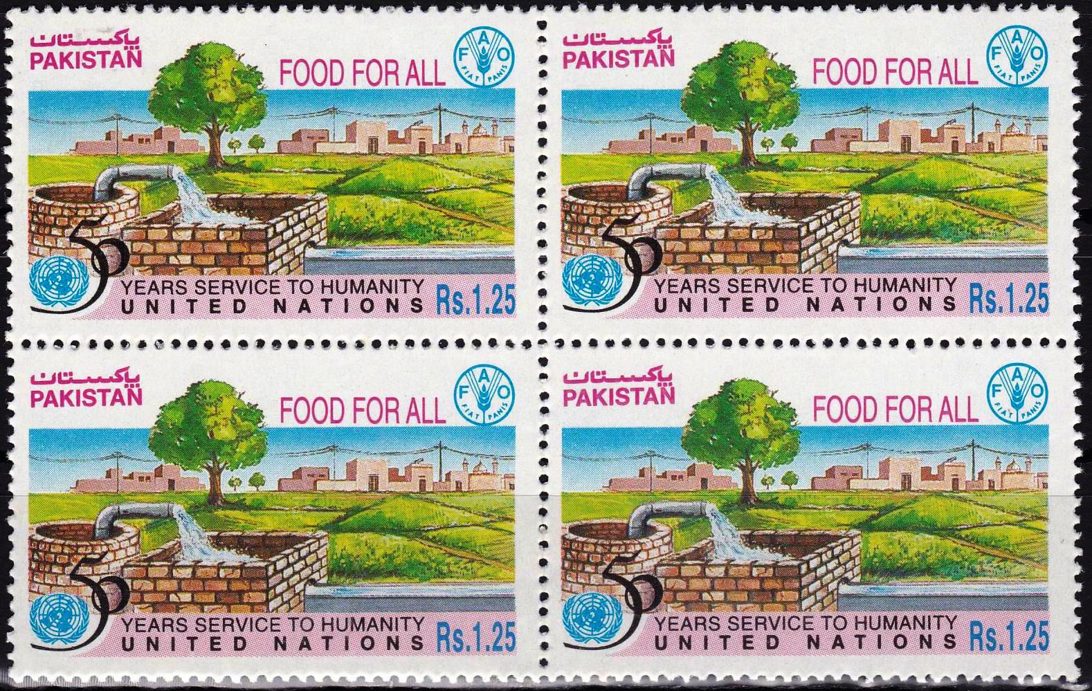 (image for) Pakistan Stamps 1995 UN Food For All FAO