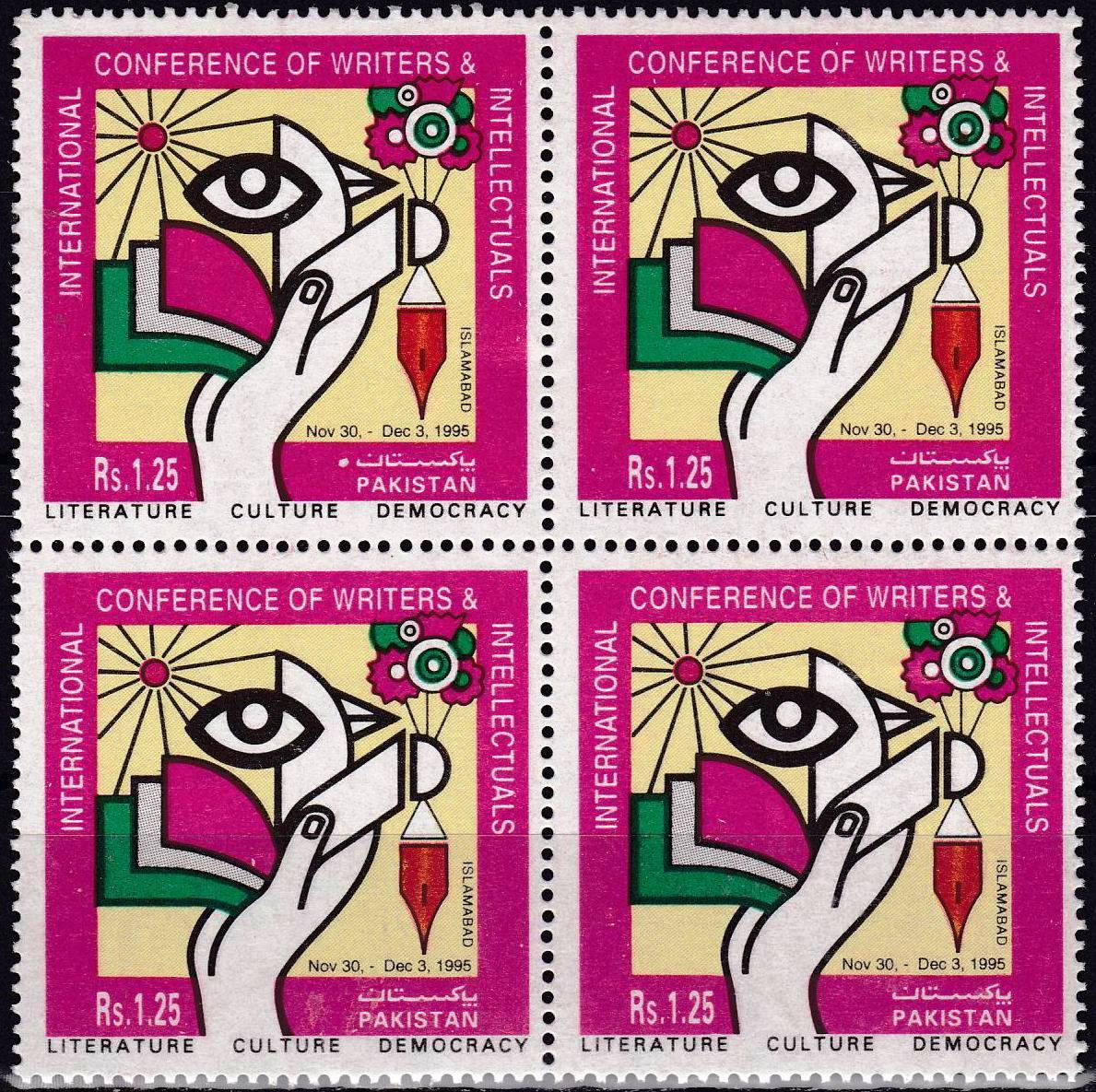 (image for) Pakistan Stamps 1995 Conference Of Writers & Intellectuals