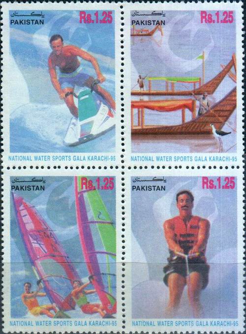 (image for) Pakistan Stamps 1995 National Water Sports Gala