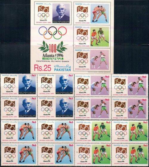 (image for) Pakistan Stamps 1996 Atlanta Olympics Hockey Wrestling