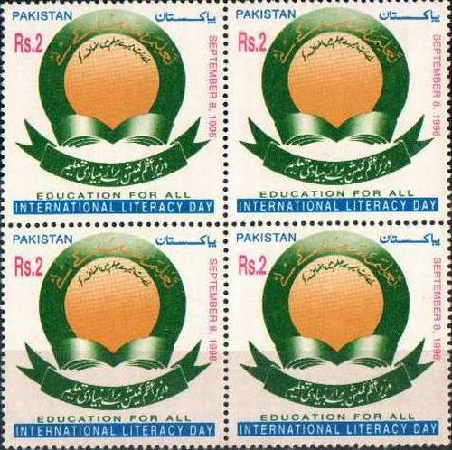 (image for) Pakistan Stamps 1996 International Literacy Day