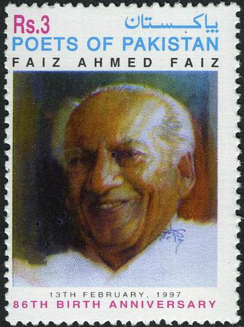 (image for) Pakistan Stamps 1997 Faiz Ahmed Faiz