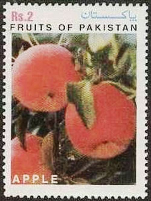 (image for) Pakistan Stamps 1997 Fruits of Pakistan Apple