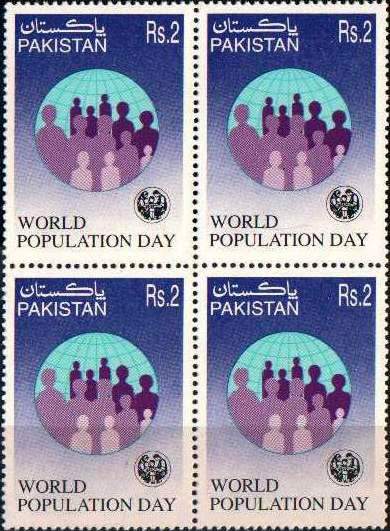 (image for) Pakistan Stamps 1997 World Population Day