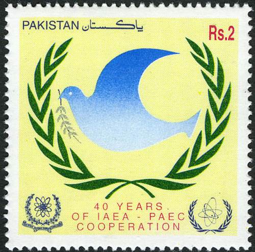 (image for) Pakistan Stamps 1997 Years of IAEA Atomic Peace