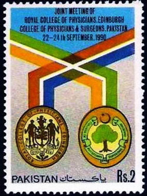 (image for) Pakistan Stamps 1990 Royal College Of Physicians of Edinburgh