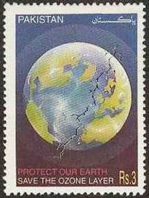 (image for) Pakistan Stamps 1997 Save Ozone layer