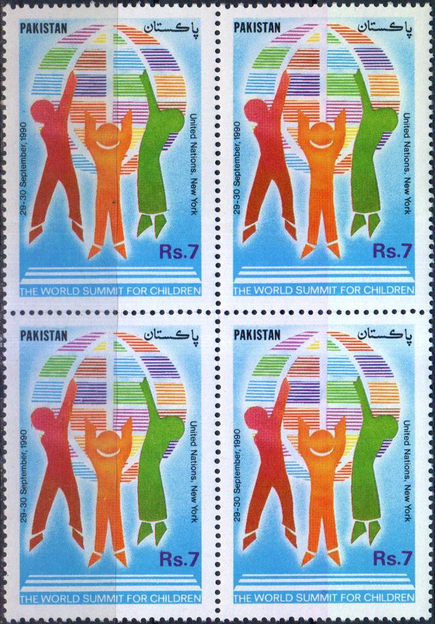 (image for) Pakistan Stamps 1990 World Summit For Children