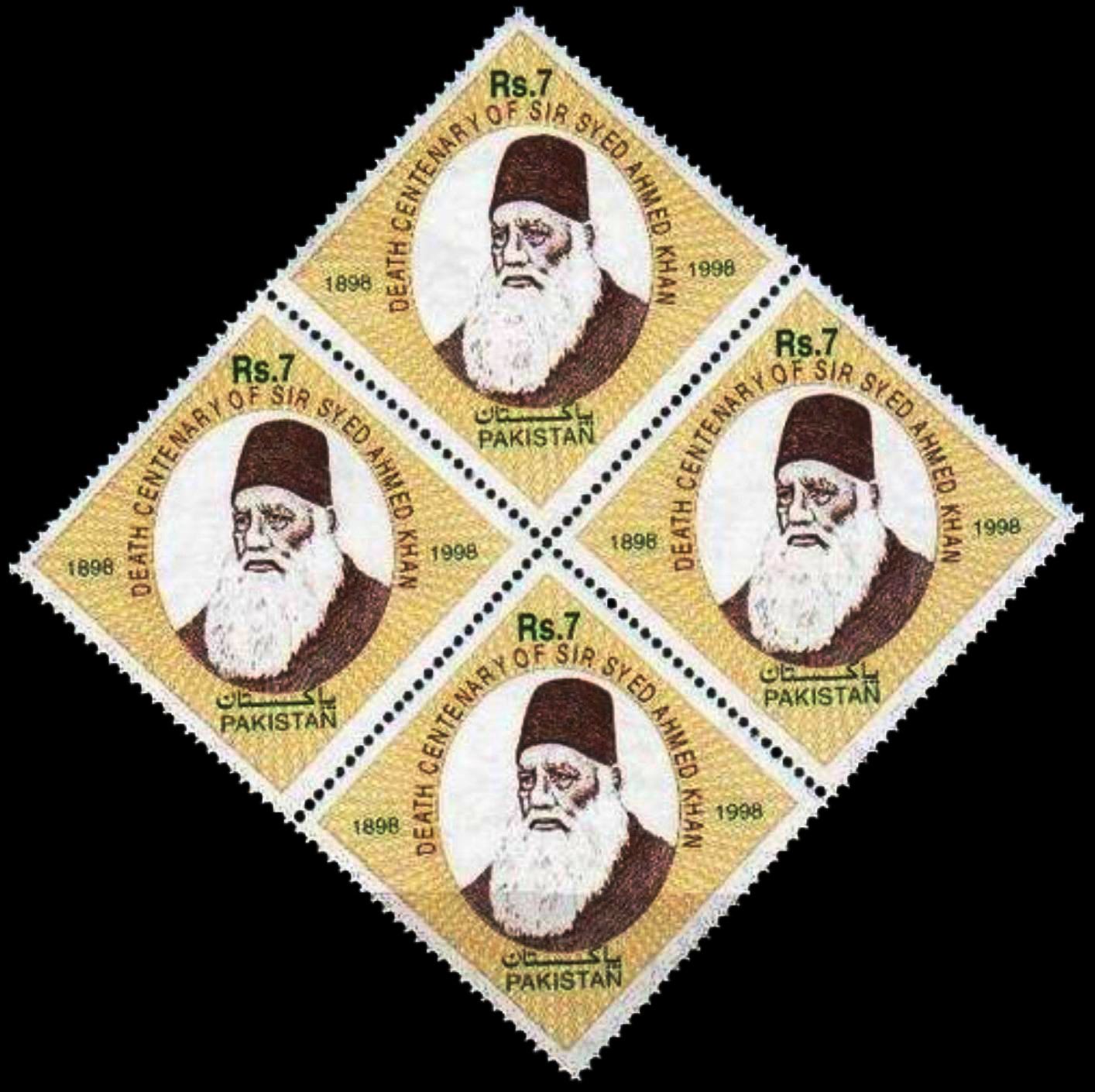 (image for) Pakistan Stamps 1998 Sir Syed Ahmed Khan