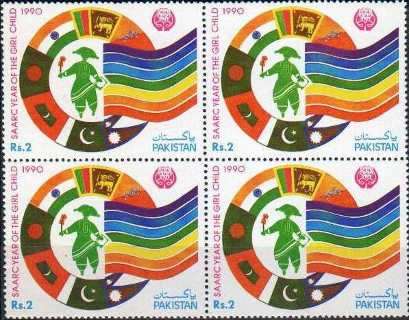 (image for) Pakistan Stamps 1990 SAARC Year of the Girl Child Flags