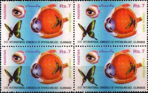 (image for) Pakistan Stamps 1998 Ophthalmologic Congress Eye