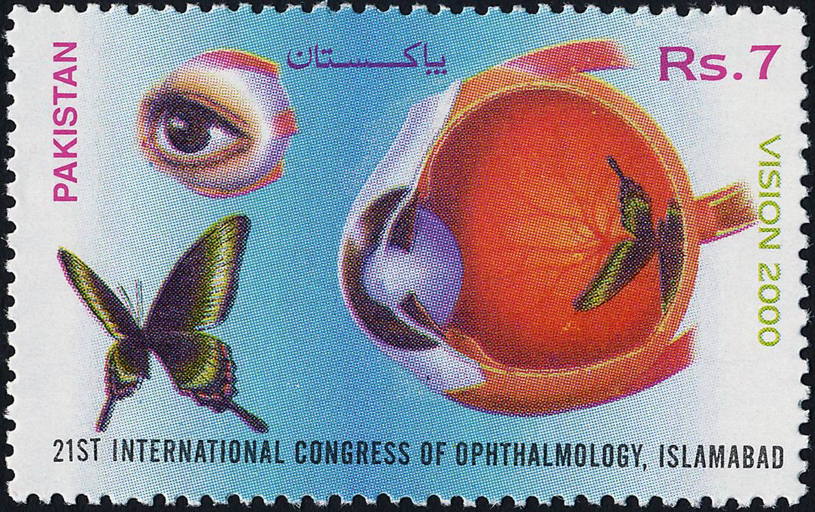 (image for) Pakistan Stamps 1998 Ophthalmologic Congress Eye