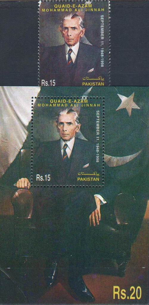 (image for) Pakistan Stamps 1998 Quaid-i-Azam Mohammad Ali Jinnah