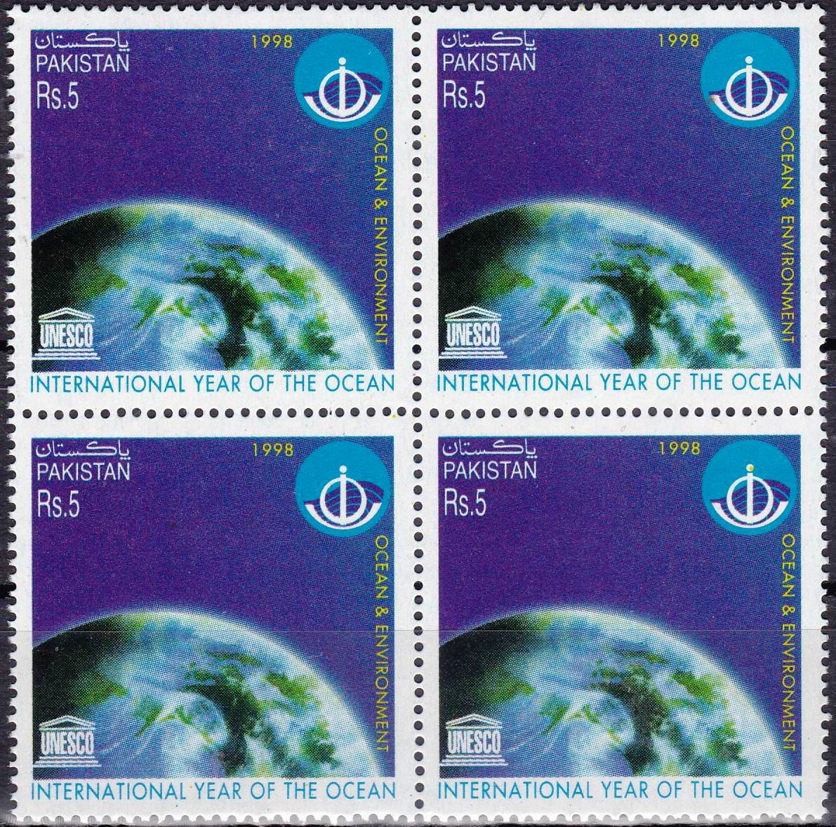 (image for) Pakistan Stamps 1998 International Year of the Ocean
