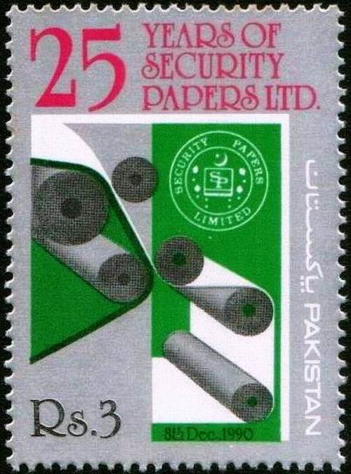 (image for) Pakistan Stamps 1990 Security Papers Limited Karachi