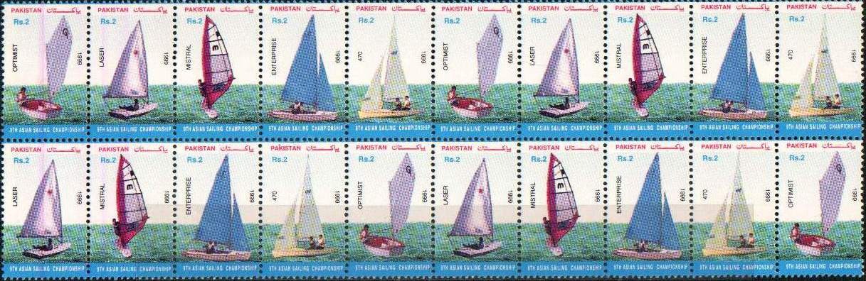 (image for) Pakistan Stamps 1999 Asian Sailing Championship