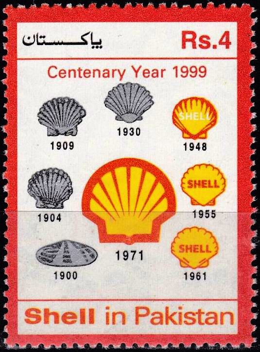 Pakistan Stamps 1991 International Civil Defence Day - Click Image to Close