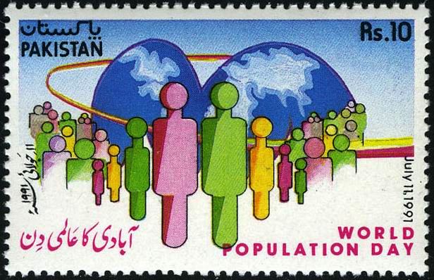 (image for) Pakistan Stamps 1991 World Population Day