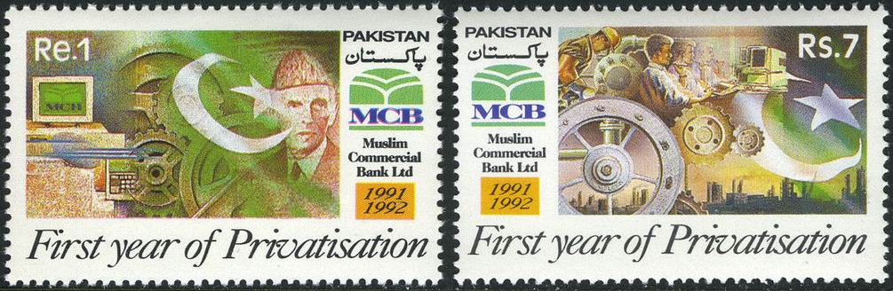 (image for) Pakistan Stamps 1992 Muslim Commercial Bank Ltd