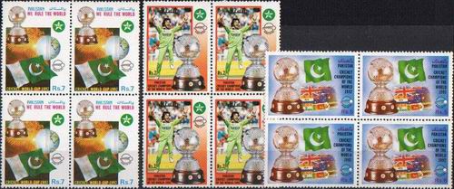(image for) Pakistan Stamps 1992 World Cup Cricket Imran Khan